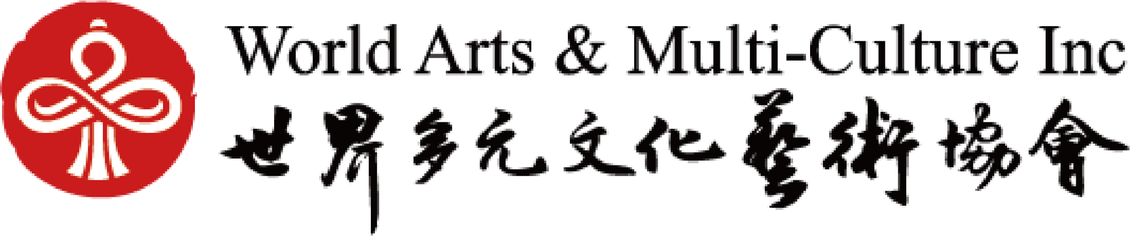 World Arts & Multi-Culture Inc. logo